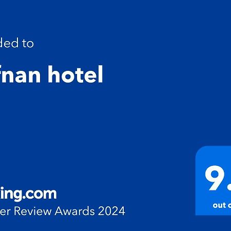 ِafnan Hotel Aqaba Exteriör bild