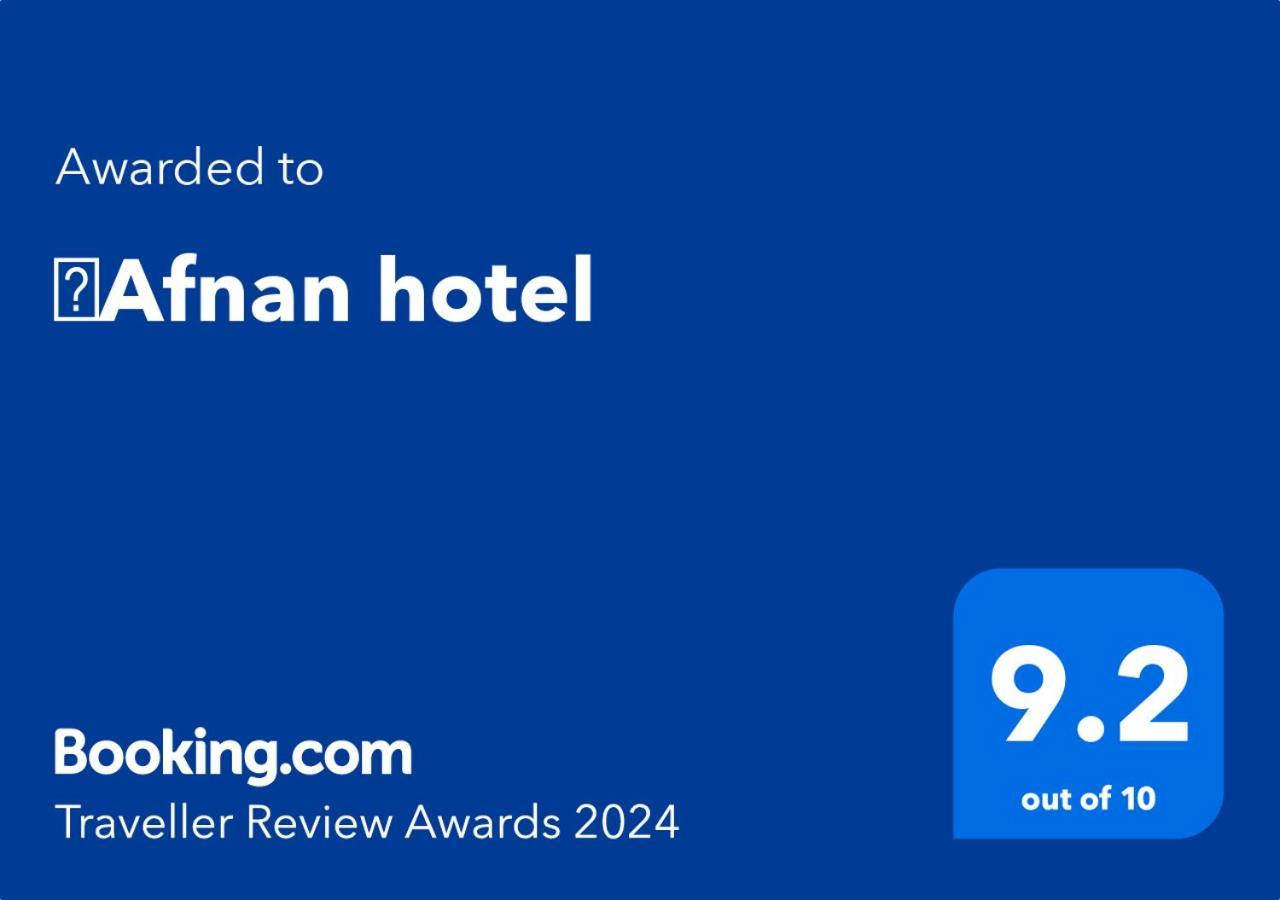 ِafnan Hotel Aqaba Exteriör bild